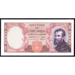Италия 10000 лир 1973 (ITALY 10000 Lire 1973) P 97f : UNC