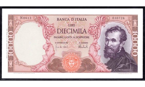 Италия 10000 лир 1973 (ITALY 10000 Lire 1973) P 97f : UNC
