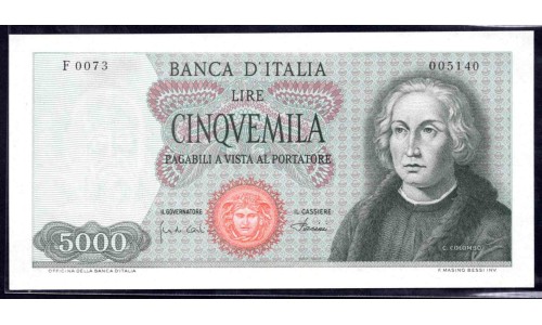 Италия 5000 лир 1968 (ITALY 5000 Lire 1968) P 98b : UNC