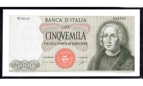 Италия 5000 лир 1964 (ITALY 5000 Lire 1964) P 98a : UNC