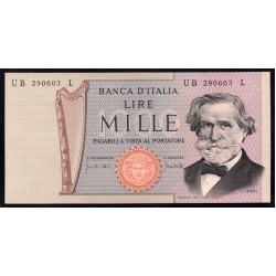 Италия 1000 лир 1971 (ITALY 1000 Lire 1971) P 101b : UNC