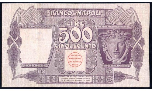 Италия Неаполь 500 лир 1909 (ITALY Naples 500 Lire 1909) P S858 : XF-