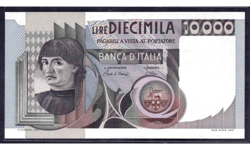 Италия 10000 лир 1982 (ITALY 10000 Lire 1982) P 106b : UNC