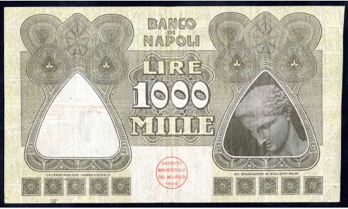 Италия Неаполь 1000 лир 1909 (ITALY Naples 1000 Lire 1909) P S859 : XF-