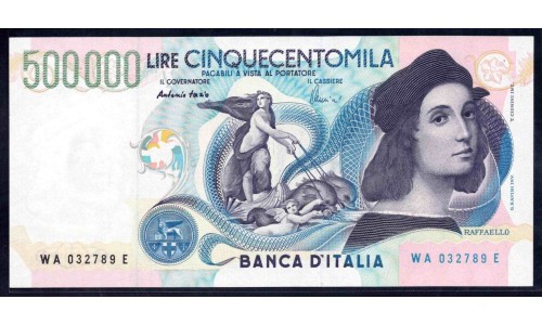 Италия 500000 лир 1997 (ITALY 500000 Lire 1997) P 118 : UNC