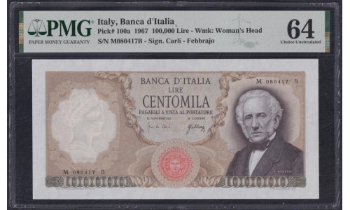 Италия 100000 лир 03.07.1967 (ITALY 100000 Lire 03.07.1967) P 100a: PMG 64 UNC 