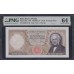 Италия 100000 лир 03.07.1967 (ITALY 100000 Lire 03.07.1967) P 100a: PMG 64 UNC 