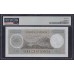 Италия 100000 лир 03.07.1967 (ITALY 100000 Lire 03.07.1967) P 100a: PMG 64 UNC 