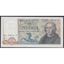 Италия 5000 лир 1973 г. (ITALY 5000 Lire 1973) P102b:Unc