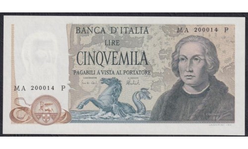 Италия 5000 лир 1973 г. (ITALY 5000 Lire 1973) P102b:Unc
