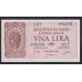 Италия 1 лира 1944 года, 998238 (ITALY 1 Lira 1944) P 29b : UNC