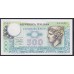 Италия 500 лир 1979 года F 03 194036 (ITALY 500 Lire 1979) P 94 : UNC