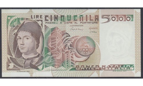 Италия 5000 лир 03.11.1982 (ITALY 10000 Lire 03.11.1982) P 105b: XF/aUNC