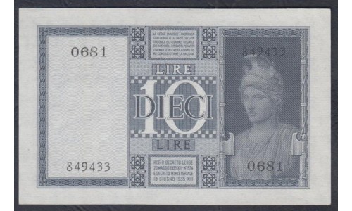 Италия 10 лир 1944 (ITALY 10 Lire 1944) P 25c: UNC