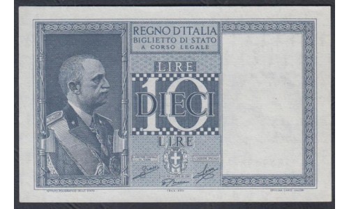 Италия 10 лир 1944 (ITALY 10 Lire 1944) P 25c: UNC