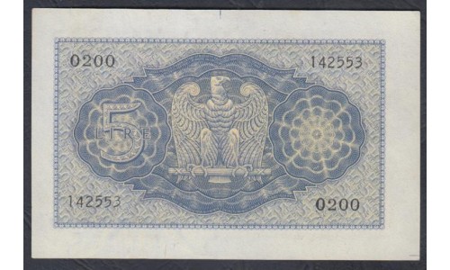 Италия 5 лир 1940 (ITALY 5 Lire 1940) P 28a: UNC