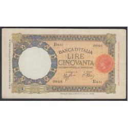 Италия 50 лир 1.8.1938 (ITALY 50 Lire 1.8.38) P 54b: XF