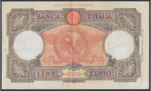 Италия 100 лир 16.10.1935 (ITALY 100 Lire 16.10.1935) P 55а: VF/XF