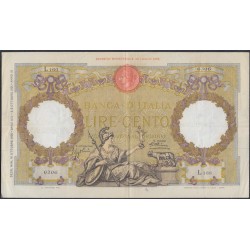 Италия 100 лир 16.10.1935 (ITALY 100 Lire 16.10.1935) P 55а: VF/XF