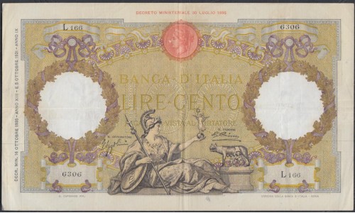 Италия 100 лир 16.10.1935 (ITALY 100 Lire 16.10.1935) P 55а: VF/XF