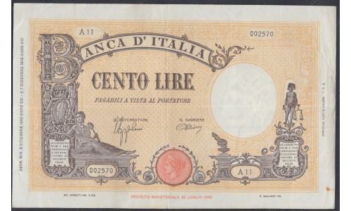 Италия 100 лир 9.12.1942 (ITALY 100 Lire 9.12.1942) P 59: VF/XF