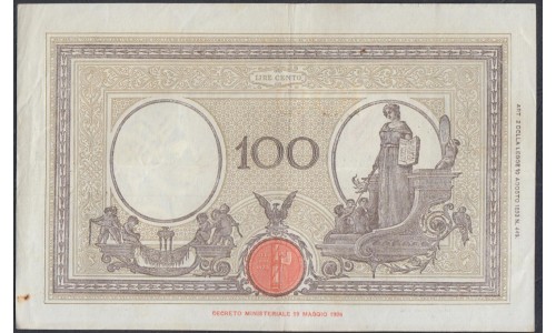 Италия 100 лир 9.12.1942 (ITALY 100 Lire 9.12.1942) P 59: VF/XF