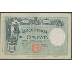 Италия 50 лир 31.03.1943 (ITALY 50 Lire 1943) P 64: XF/aUNC