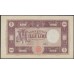 Италия 1000 лир 21.03.1946 (ITALY 1000 Lire 21.03.1946) P 72c: XF