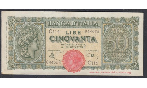 Италия 50 лир 1944 (ITALY 50 Lire 1944) P 75a: XF