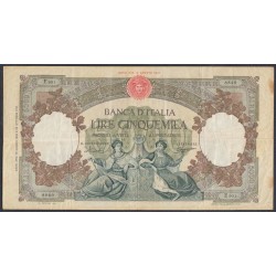 Италия 5000 лир 12.05.1960 (ITALY 5000 Lire 12.05.1960) P 85c : VF++