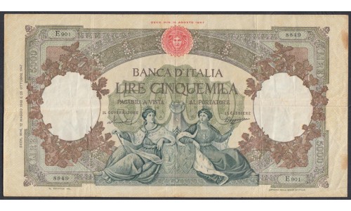 Италия 5000 лир 12.05.1960 (ITALY 5000 Lire 12.05.1960) P 85c : VF++