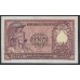 Италия 100 лир 1951 (ITALY 100 Lire 1951) P 92а: aUNC/UNC