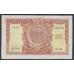 Италия 100 лир 1951 (ITALY 100 Lire 1951) P 92а: aUNC/UNC