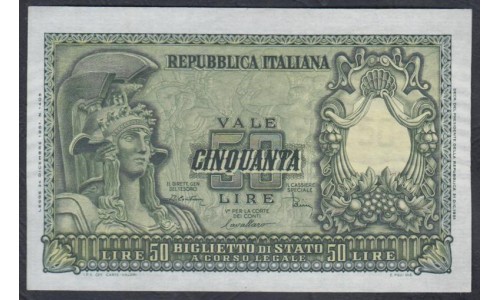 Италия 50 лир 1951 (ITALY 50 Lire 1951) P 91b: UNC