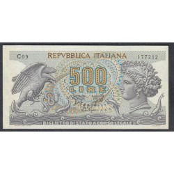 Италия 500 лир 20.06.1966 (ITALY 500 Lire 20.06.1966) P 75a: UNC--