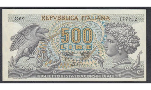 Италия 500 лир 20.06.1966 (ITALY 500 Lire 20.06.1966) P 75a: UNC--