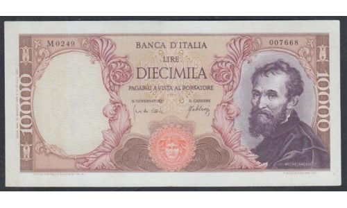 Италия 10000 лир 1966 (ITALY 10000 Lire 1966) P 97c : XF