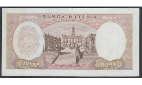 Италия 10000 лир 1966 (ITALY 10000 Lire 1966) P 97c : XF