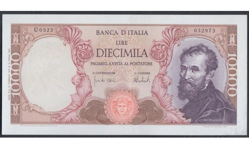 Италия 10000 лир 15.02.1973 (ITALY 10000 Lire 15.02.1973) P 97f : aUNC