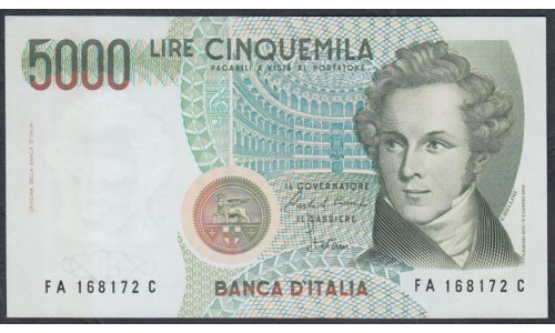 Италия 5000 лир 1985 (ITALY 5000 Lire 1985) P 111а: UNC