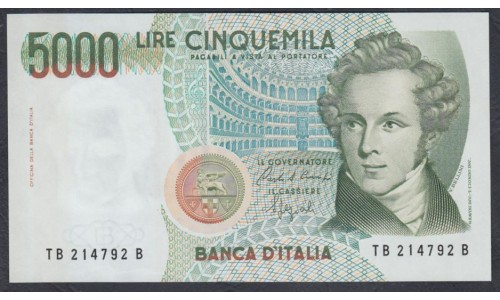 Италия 5000 лир 1985 (ITALY 5000 Lire 1985) P 111b: UNC