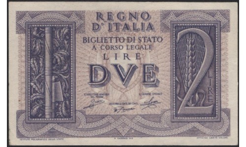Италия 2 лиры 1935 (ITALY 2 Lire 1935) P 27 : UNC-