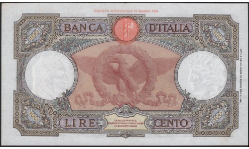 Италия 100 лир 1942 (ITALY 100 Lire 1942) P 55b : XF+