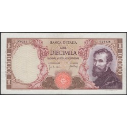 Италия 10000 лир 1966 (ITALY 10000 Lire 1966) P 97c : XF