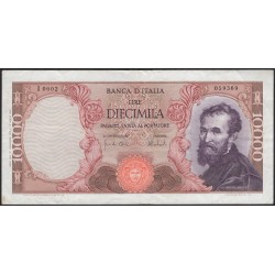 Италия 10000 лир 1973 (ITALY 10000 Lire 1973) P 97f : XF