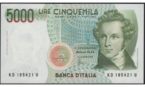 Италия 5000 лир 1985 (ITALY 5000 Lire 1985) P 110c : UNC