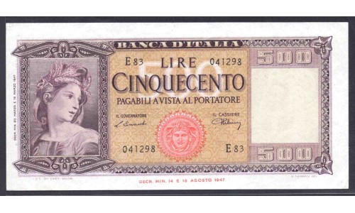 Италия 500 лир 1947 (ITALY 500 Lire 1947) P 80а : XF/aUNC
