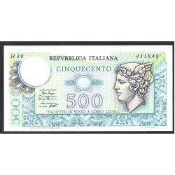 Италия 500 лир 1979 (ITALY 500 Lire 1979) P 94 : UNC