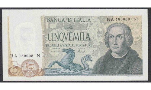 Италия 5000 лир 1973 года (ITALY 5000 Lire 1973) P102b: UNC