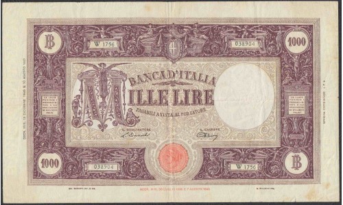 Италия 1000 лир 1947 (ITALY 1000 Lire 1947) P 72c: VF
